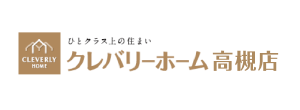 クレバリーホーム