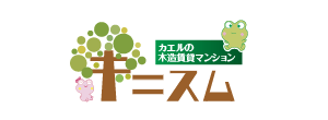 キニスム