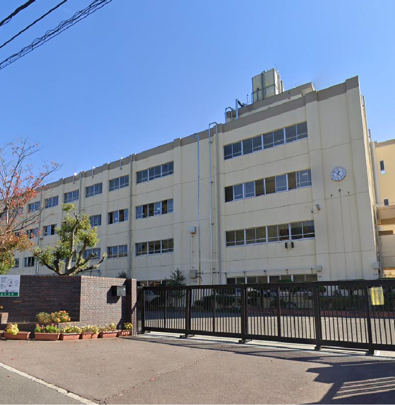 芝谷中学校