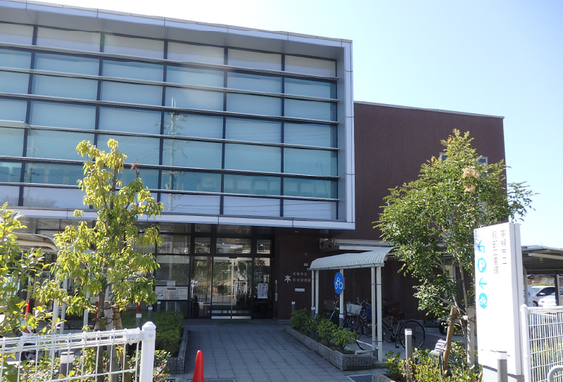 服部図書館