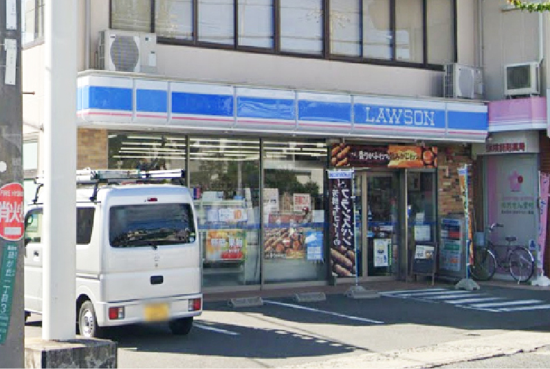 ローソン緑ケ丘一丁目店