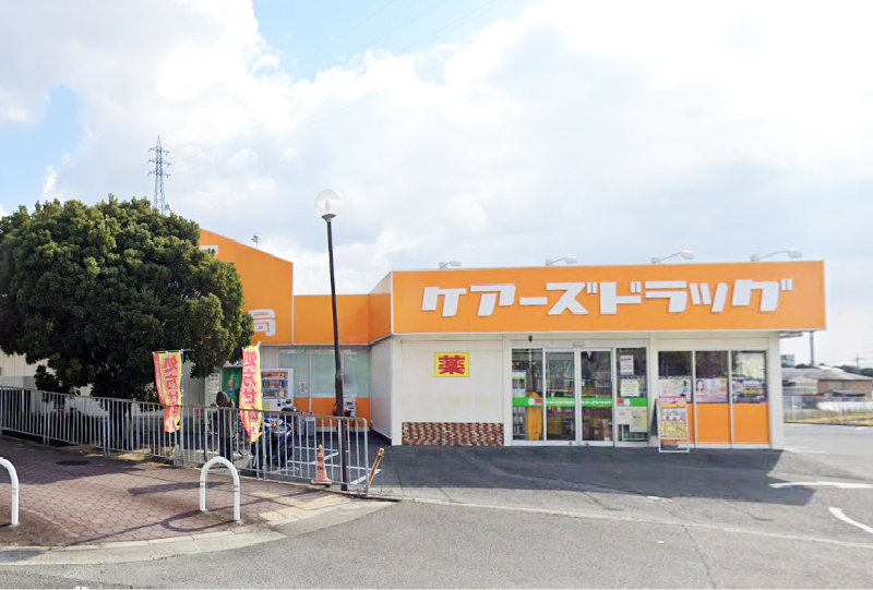 ケアーズドラッグ浦堂店