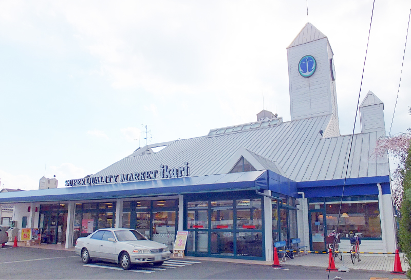 いかり高槻店