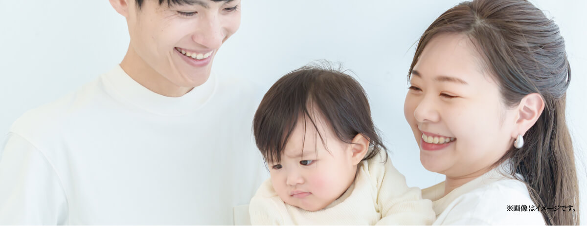 子育てファミリーにおすすめ。
自然豊かな伸びやかで明るい雰囲気です。
