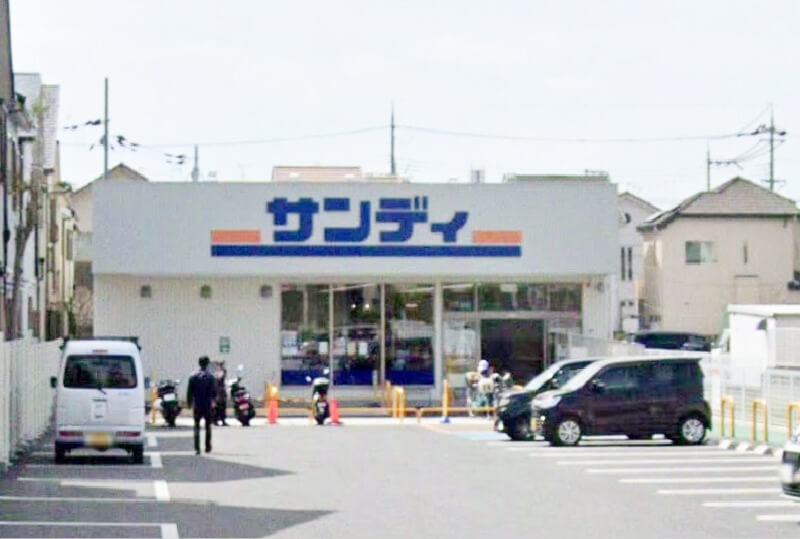 サンディ高槻芝生店
