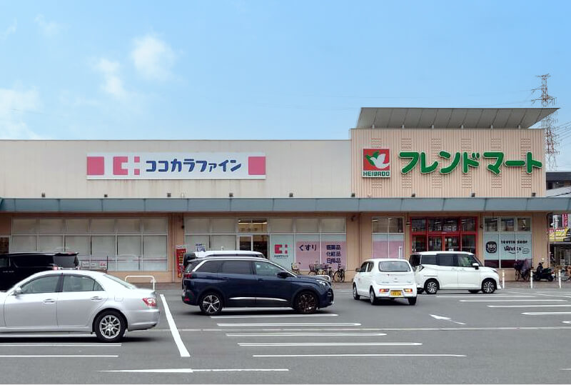 フレンドマート川添店