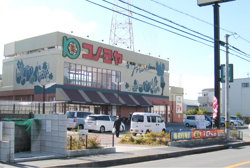 コノミヤ高槻西冠店