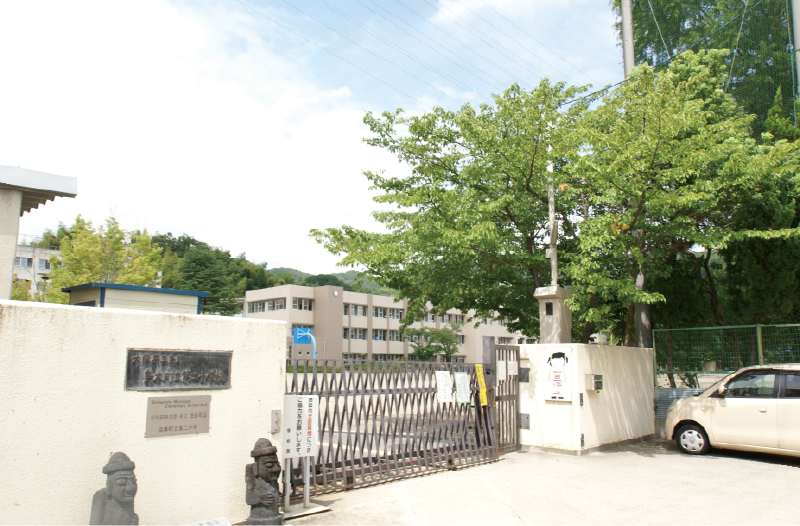 島本町立第二小学校