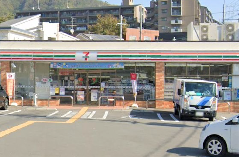 セブンイレブン 島本町山崎4丁目店