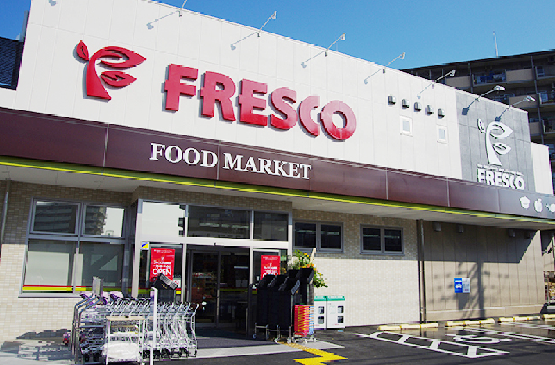 フレスコ 山崎店