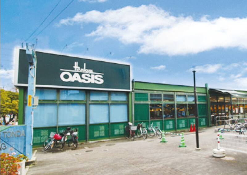 阪急オアシス富田店