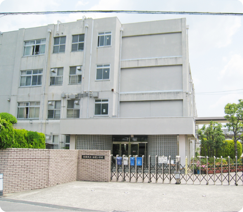 如是小学校