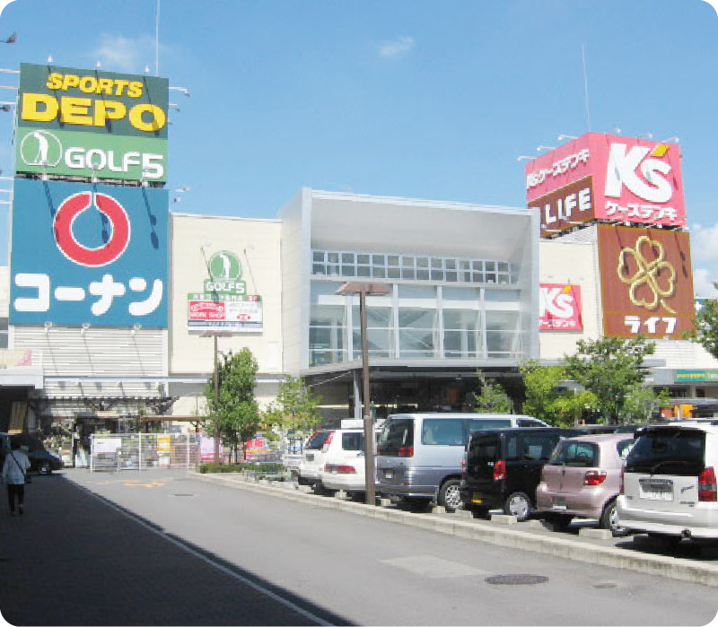コーナンライフ 高槻城西店