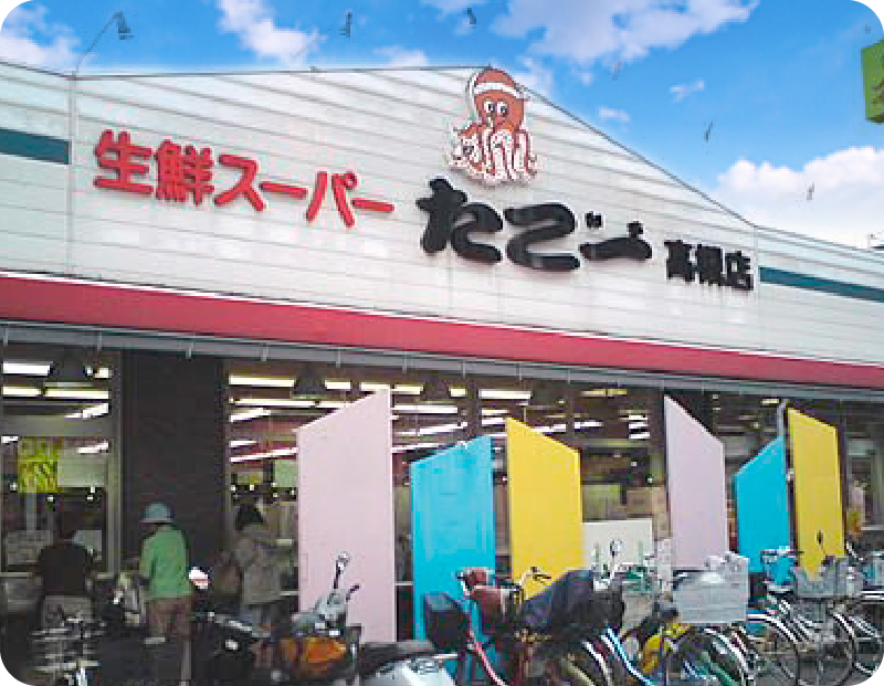 たこ一