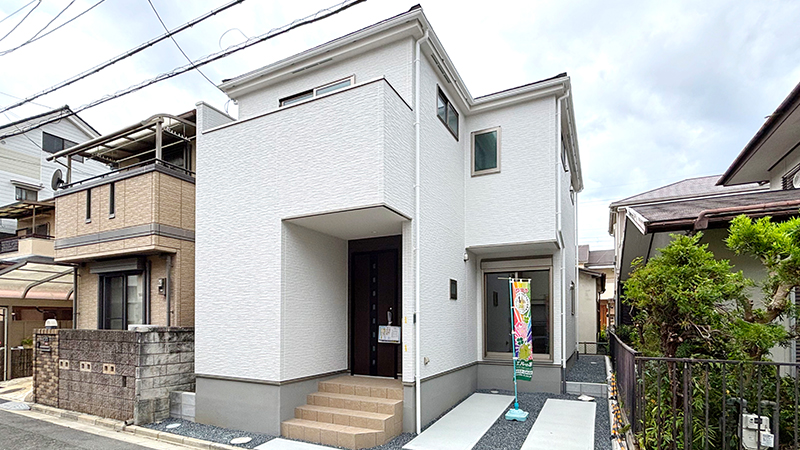 栄町3丁目