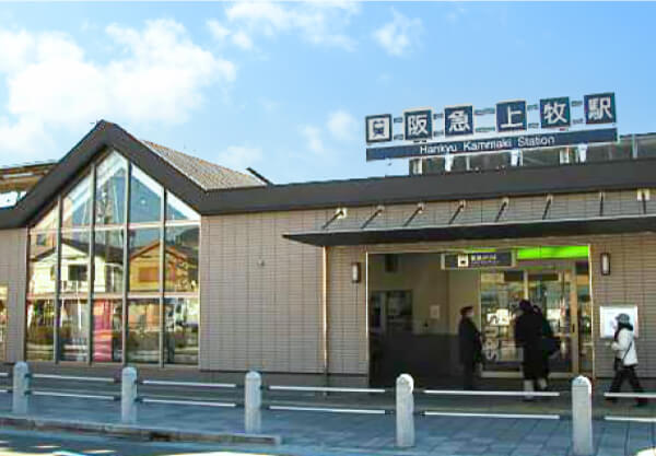 阪急京都線 「上牧」駅