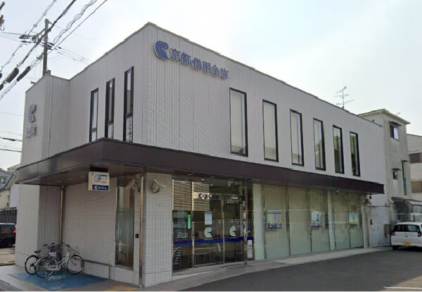 京都信用金庫 上牧支店