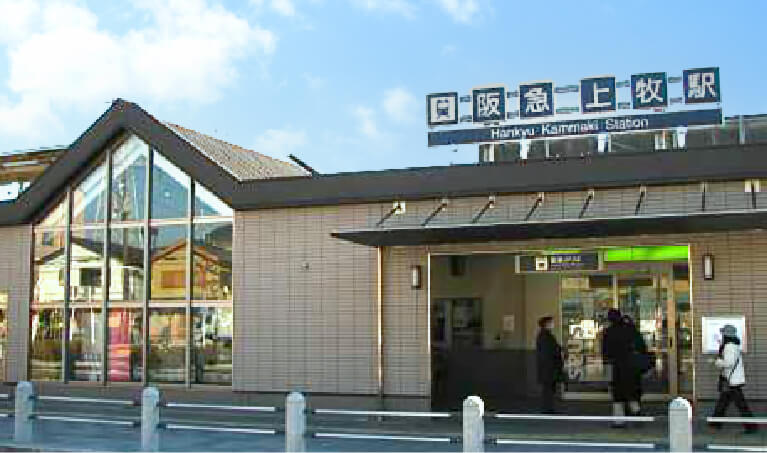 阪急京都線 「上牧」駅